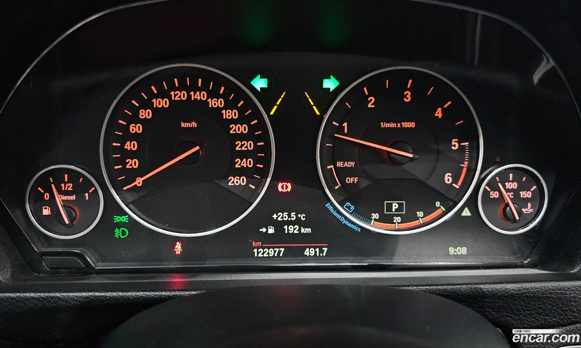 BMW 3 Series 2017 WBA8C5109HA073134 — 21