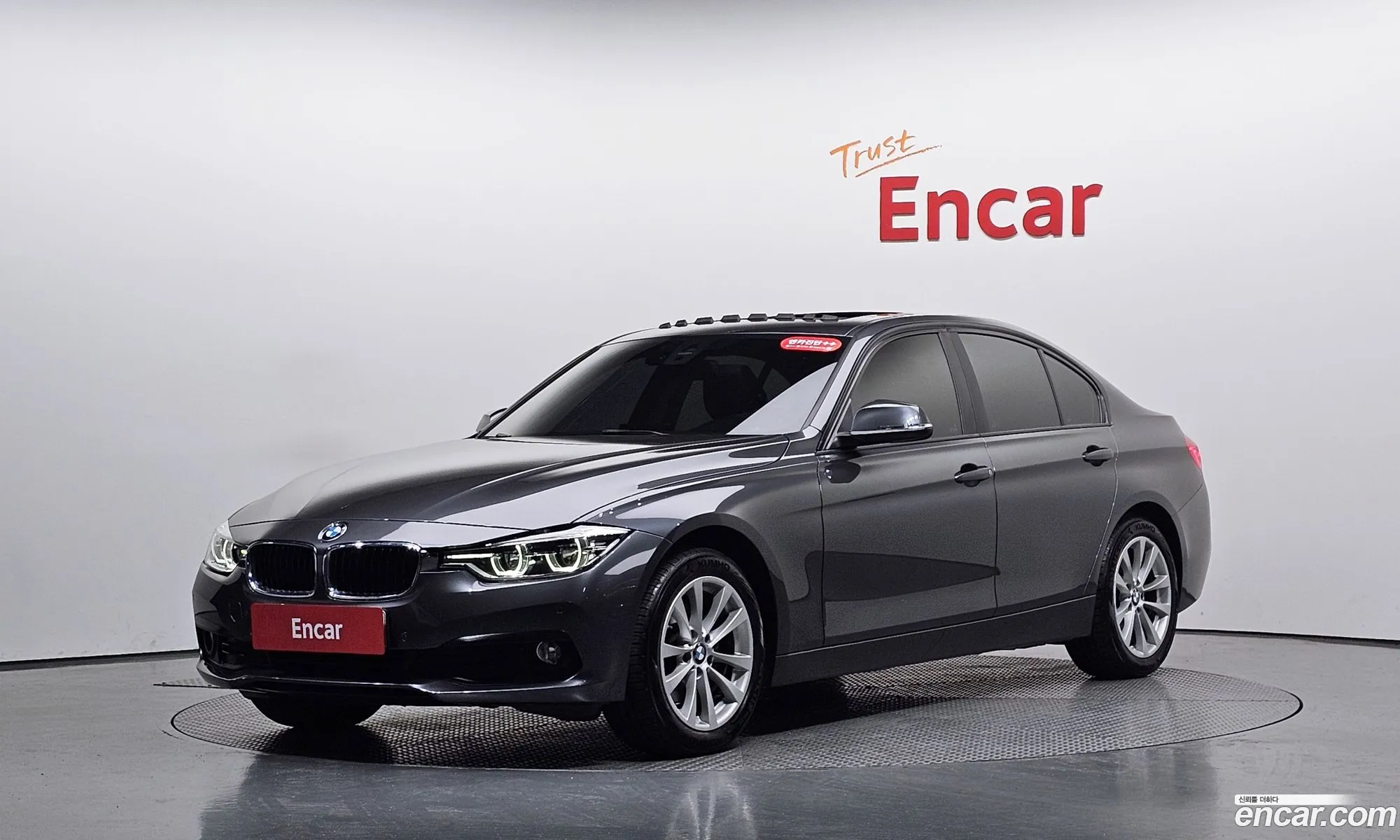 BMW 3 Series 2017 WBA8C5109HA073134 — 28