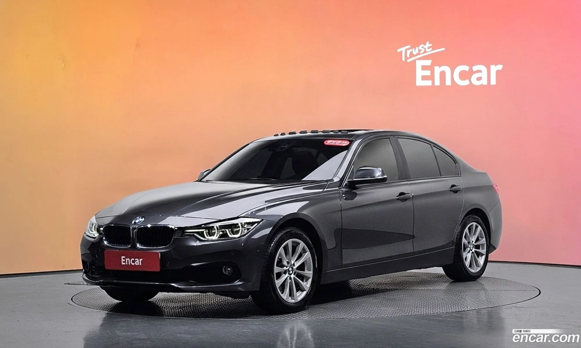 BMW 3 Series 2017 WBA8C5109HA073134 — 7