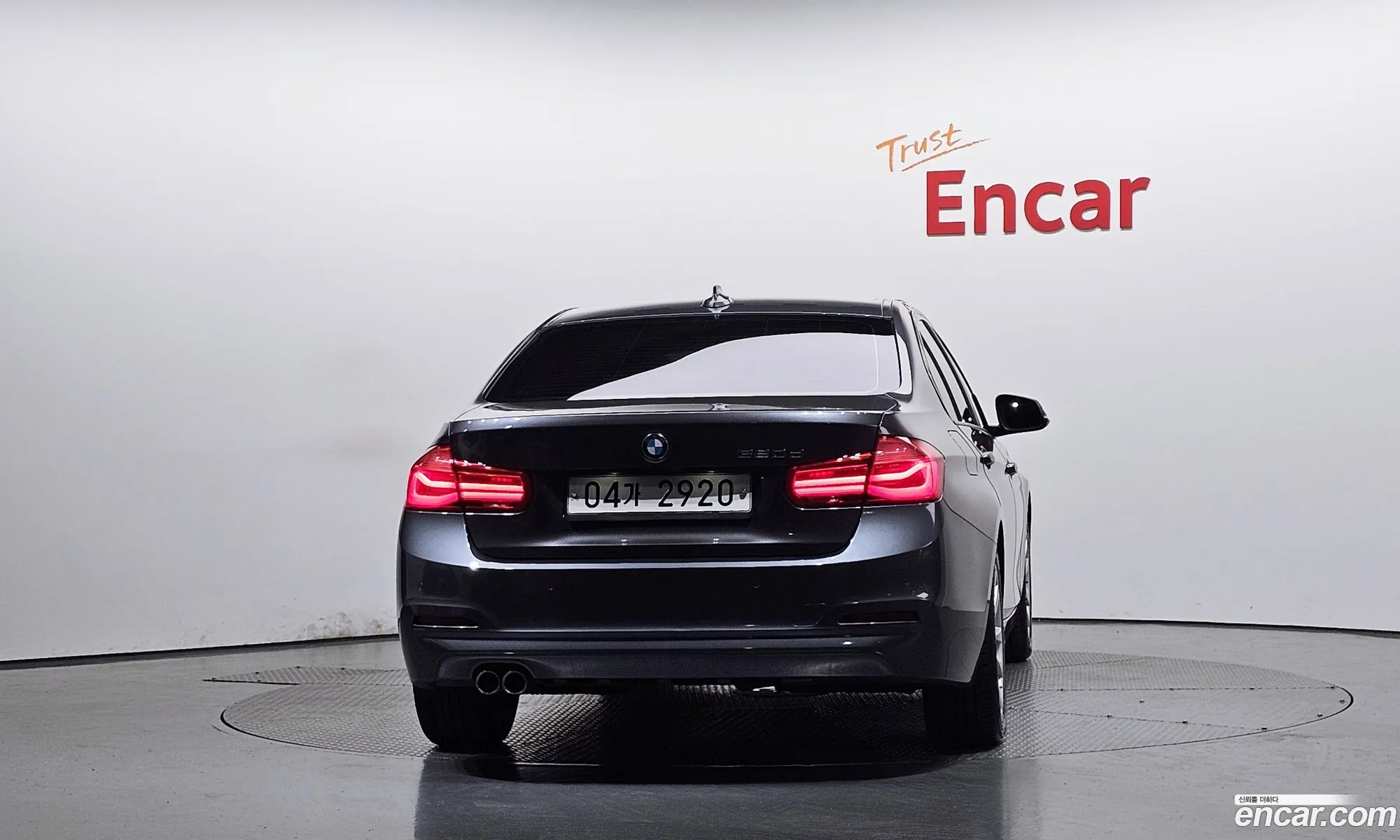 BMW 3 Series 2017 WBA8C5109HA073134 — 8
