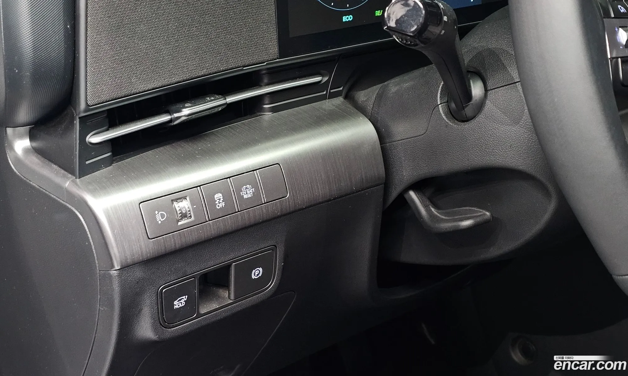 Hyundai Kona Hybrid 2023 — 15