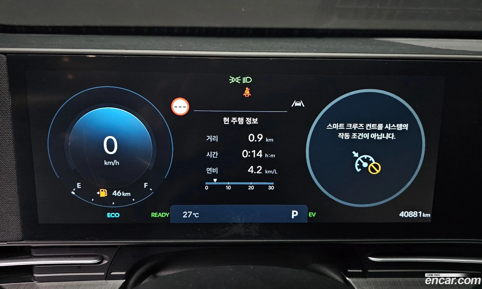 Hyundai Kona Hybrid 2023 — 2