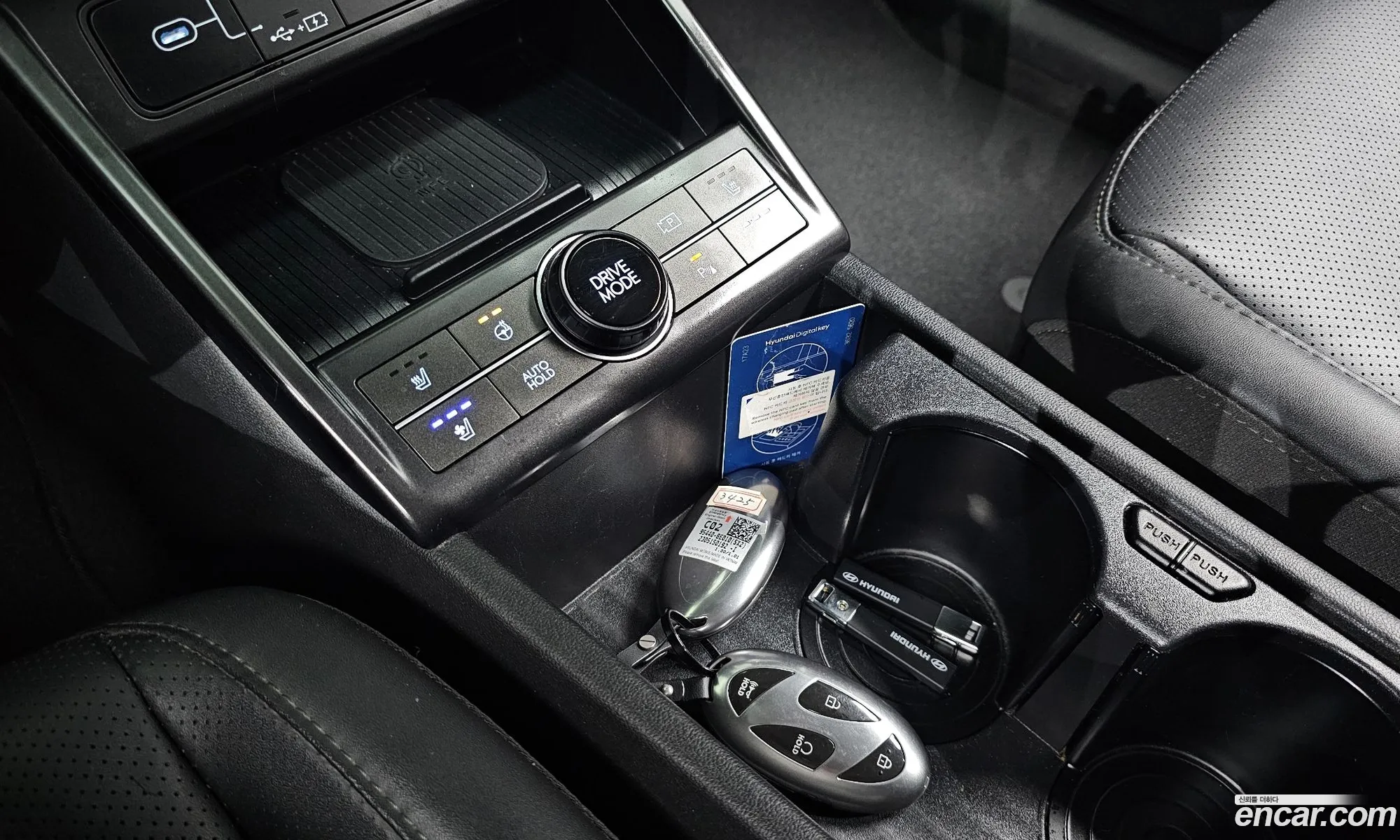 Hyundai Kona Hybrid 2023 — 12