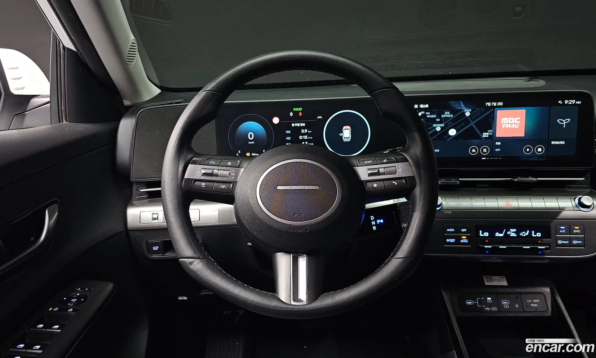 Hyundai Kona Hybrid 2023 — 10