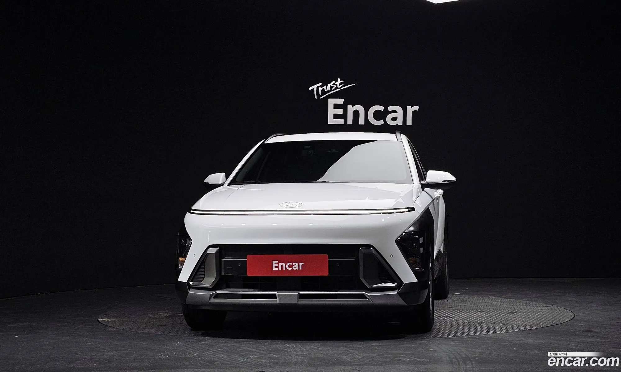 Hyundai Kona Hybrid 2023 — 6