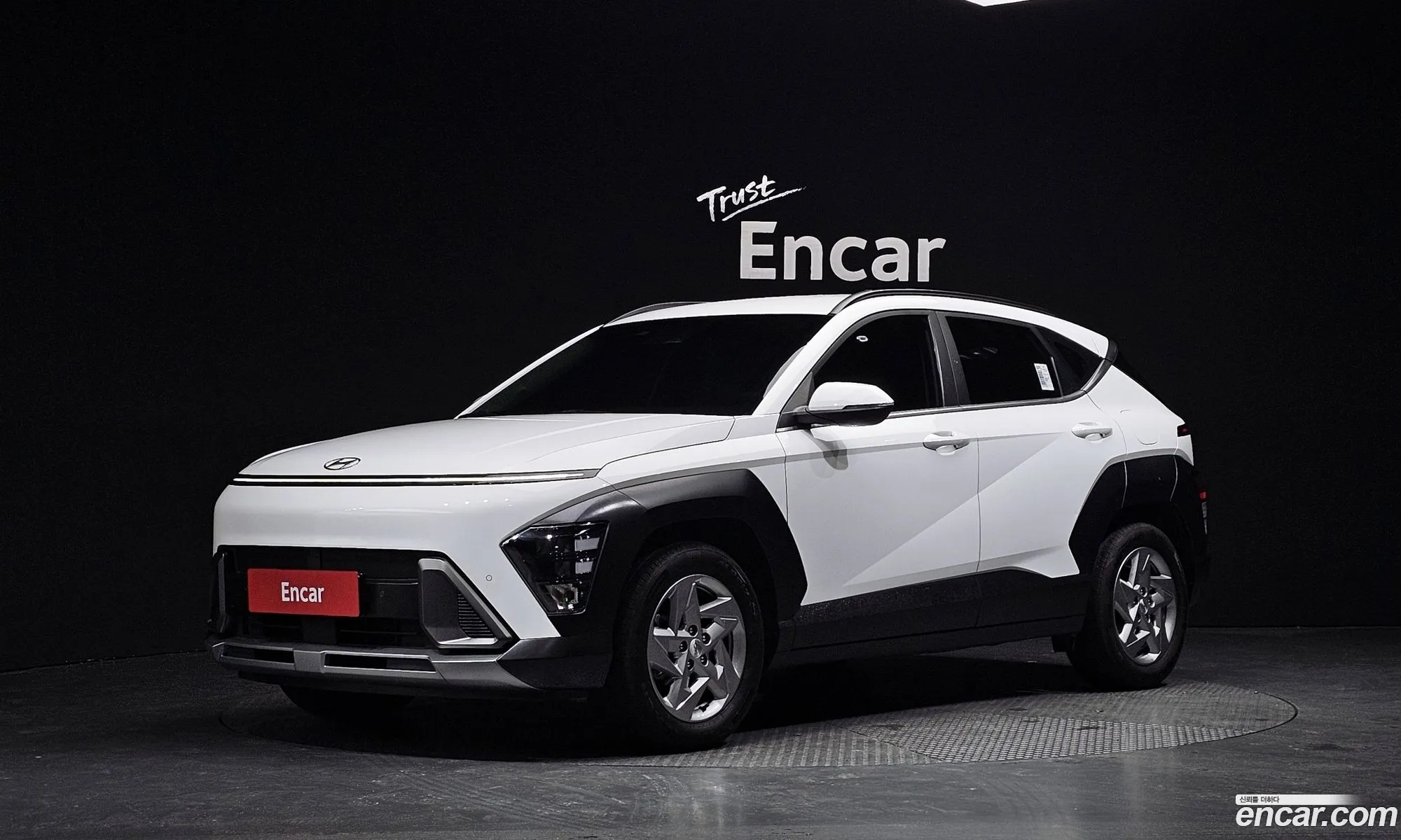 Hyundai Kona Hybrid 2023 — 5