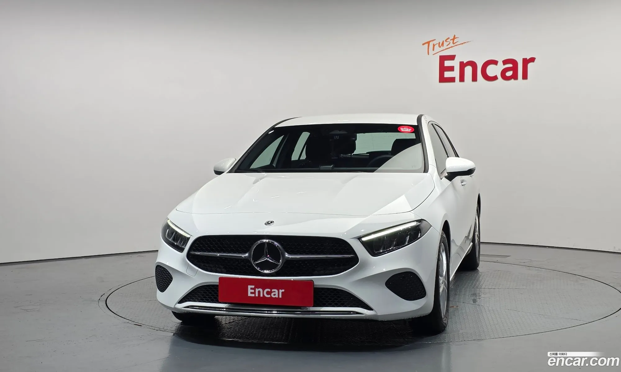 Mercedes-Benz A-Class W177 2025 W1K3F4EB4SJ451979 — 17