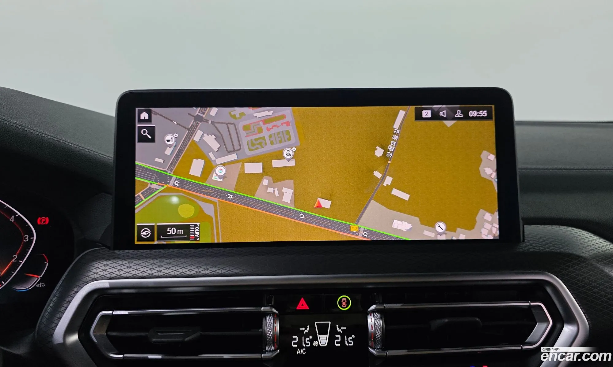 BMW X4 2025 — 8