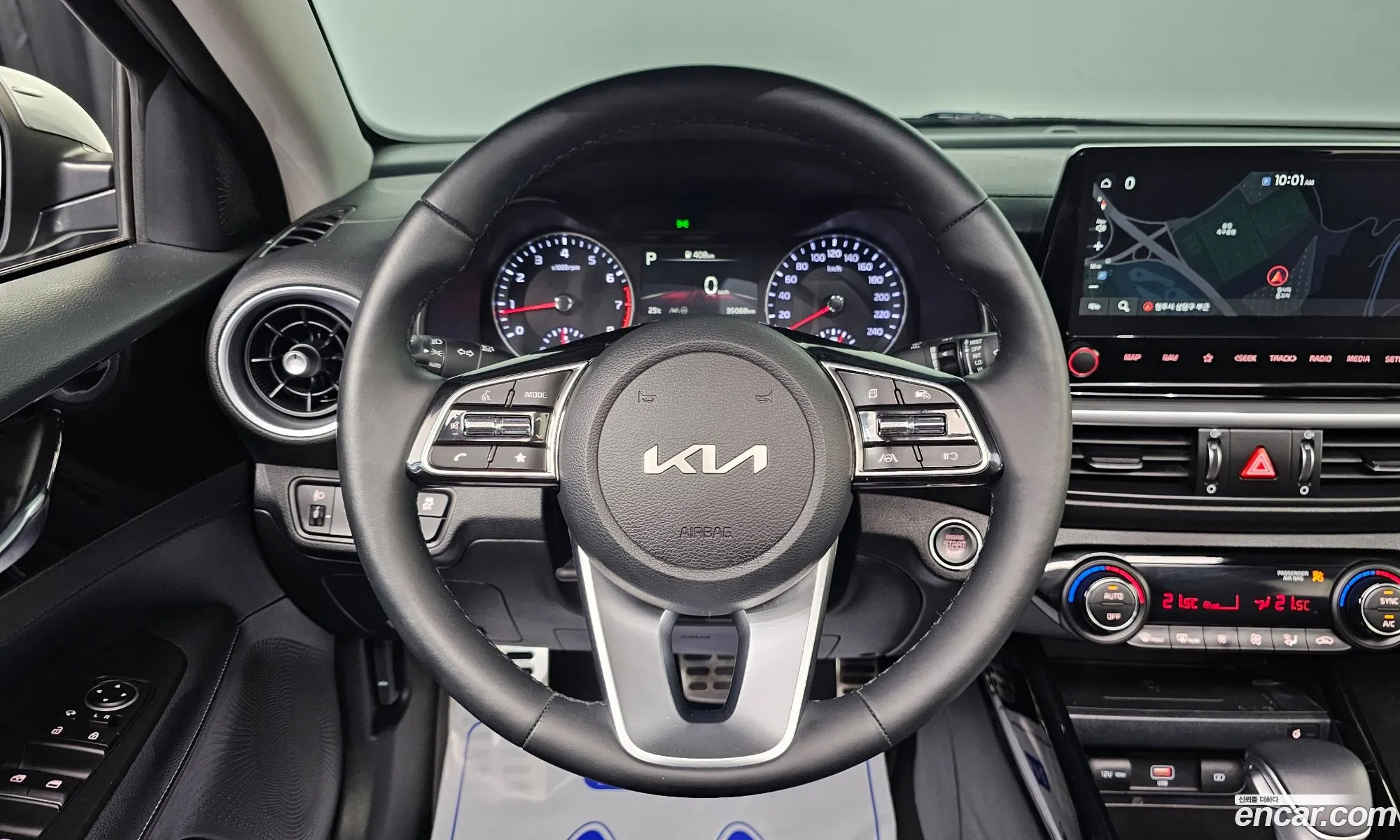 Kia K3 2024 — 11