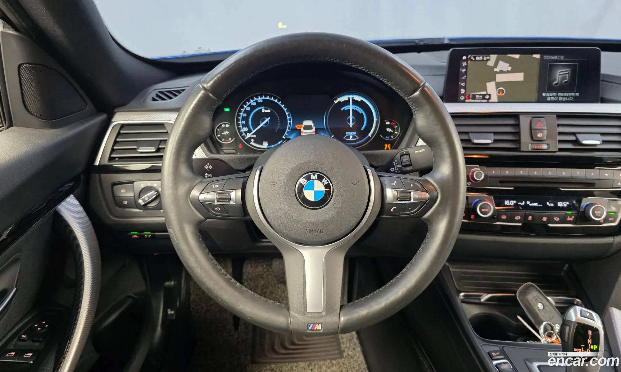 BMW 3 Series GT 2020 — 35
