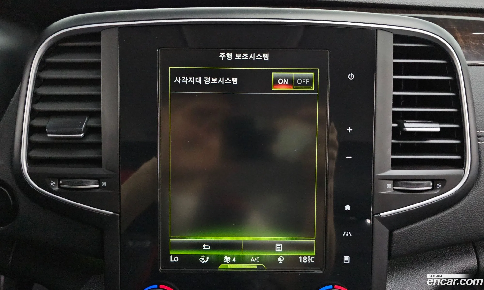 Renault Korea (Samsung) SM6 2016 — 11