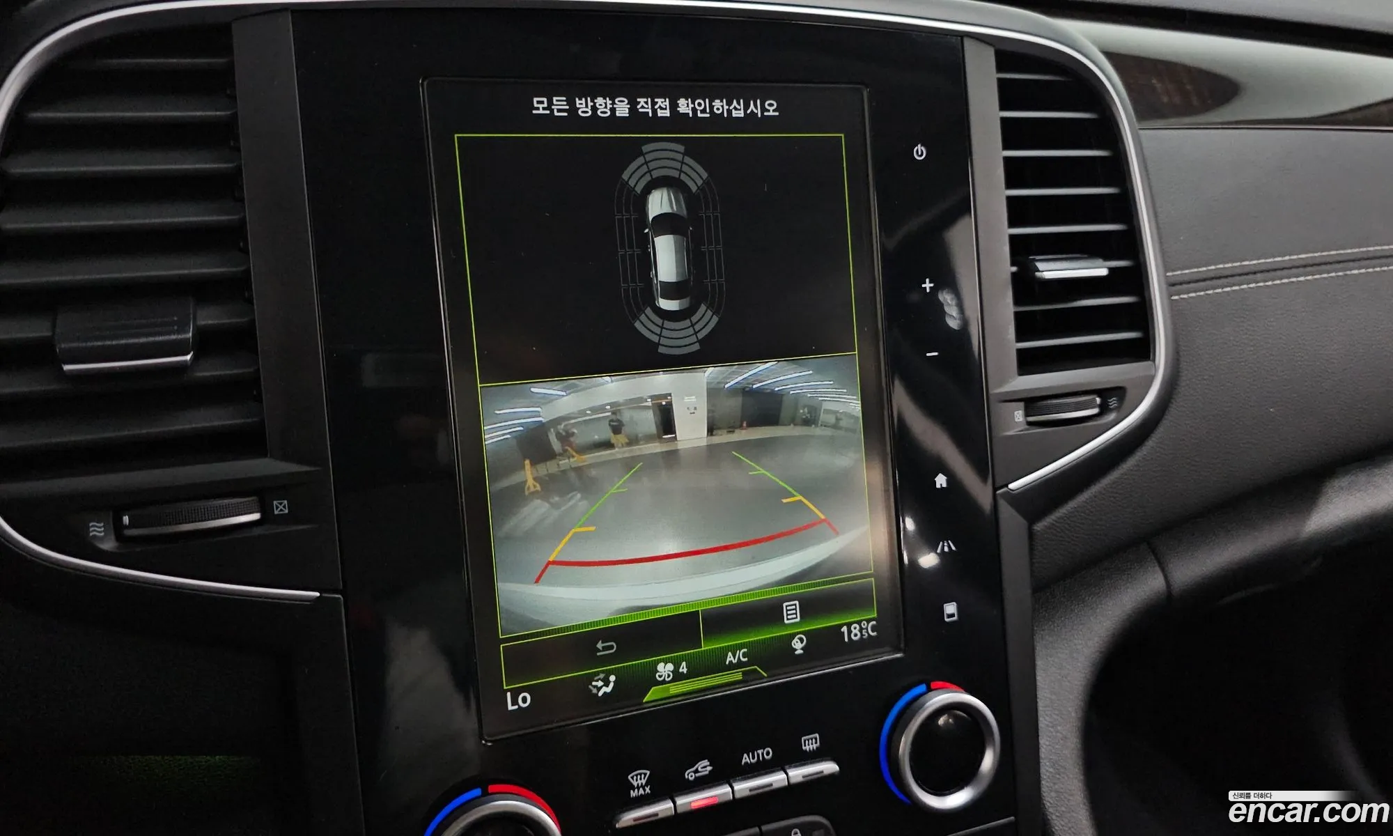 Renault Korea (Samsung) SM6 2016 — 23