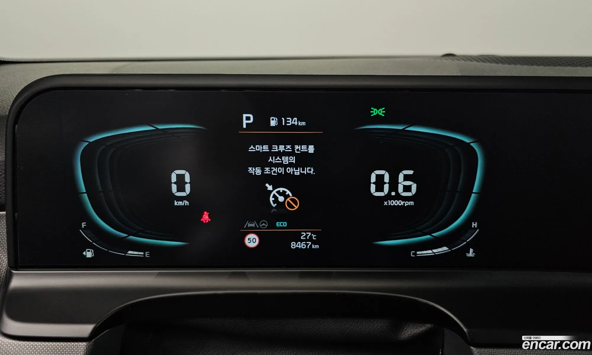 Kia Seltos 2025 — 20