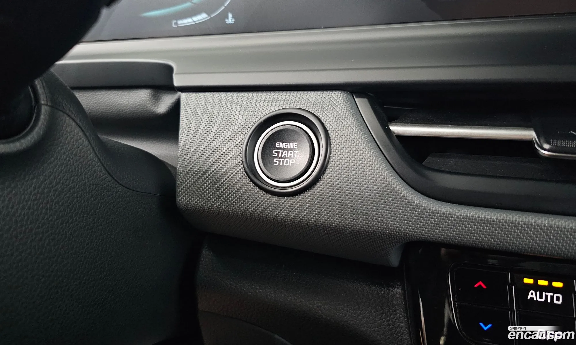 Kia Seltos 2025 — 11