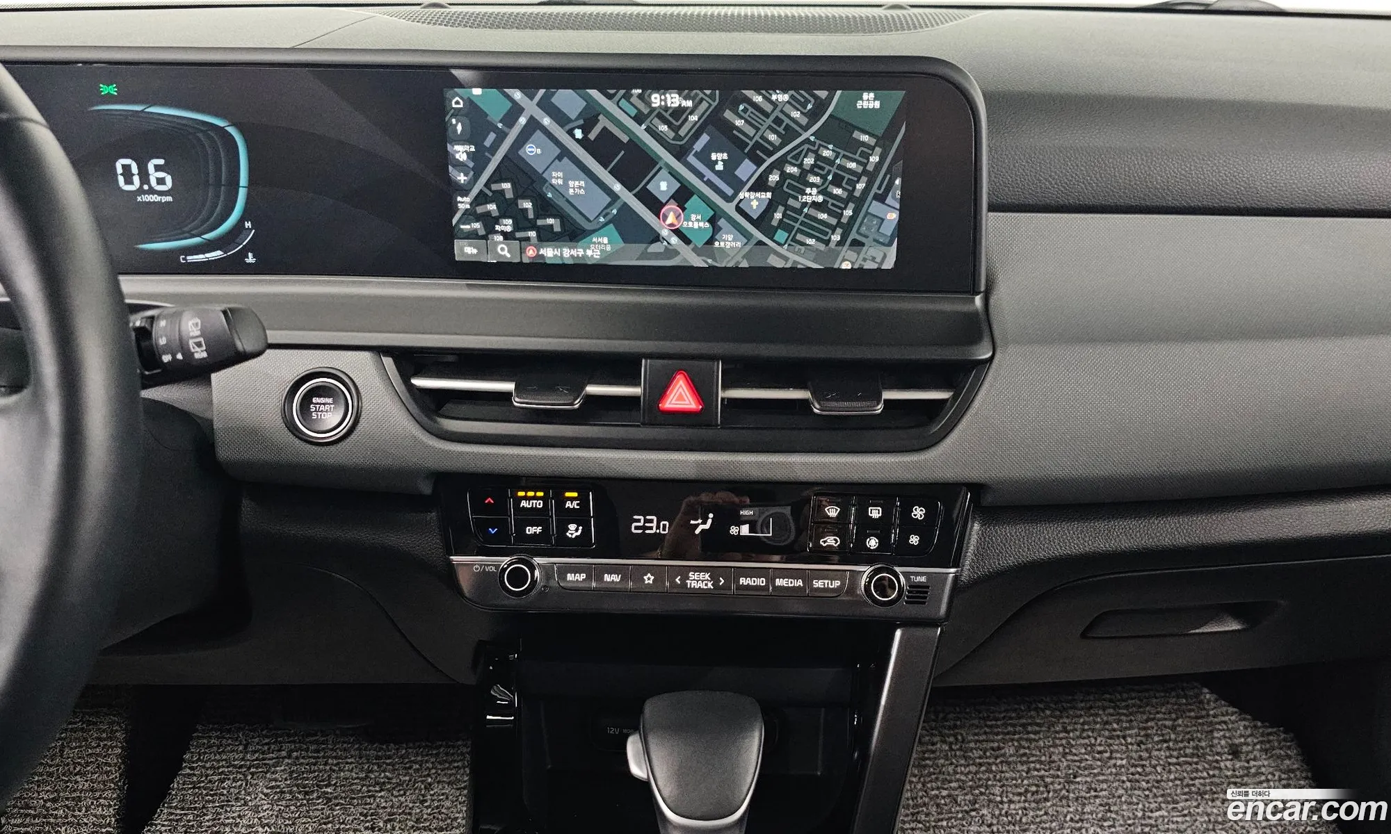 Kia Seltos 2025 — 14