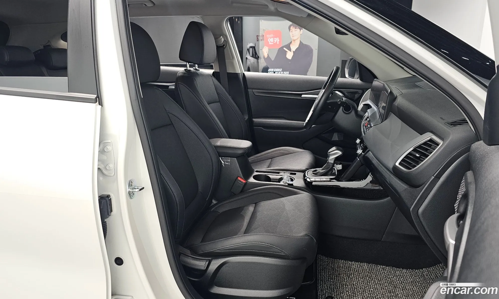 Kia Seltos 2025 — 5