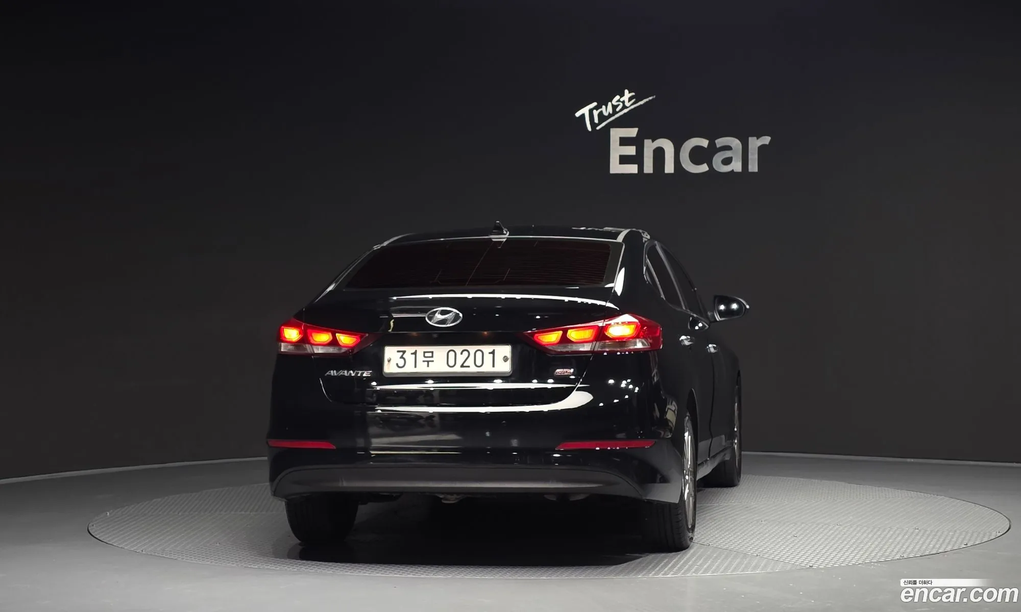 Hyundai Elantra AD 2015 — 12