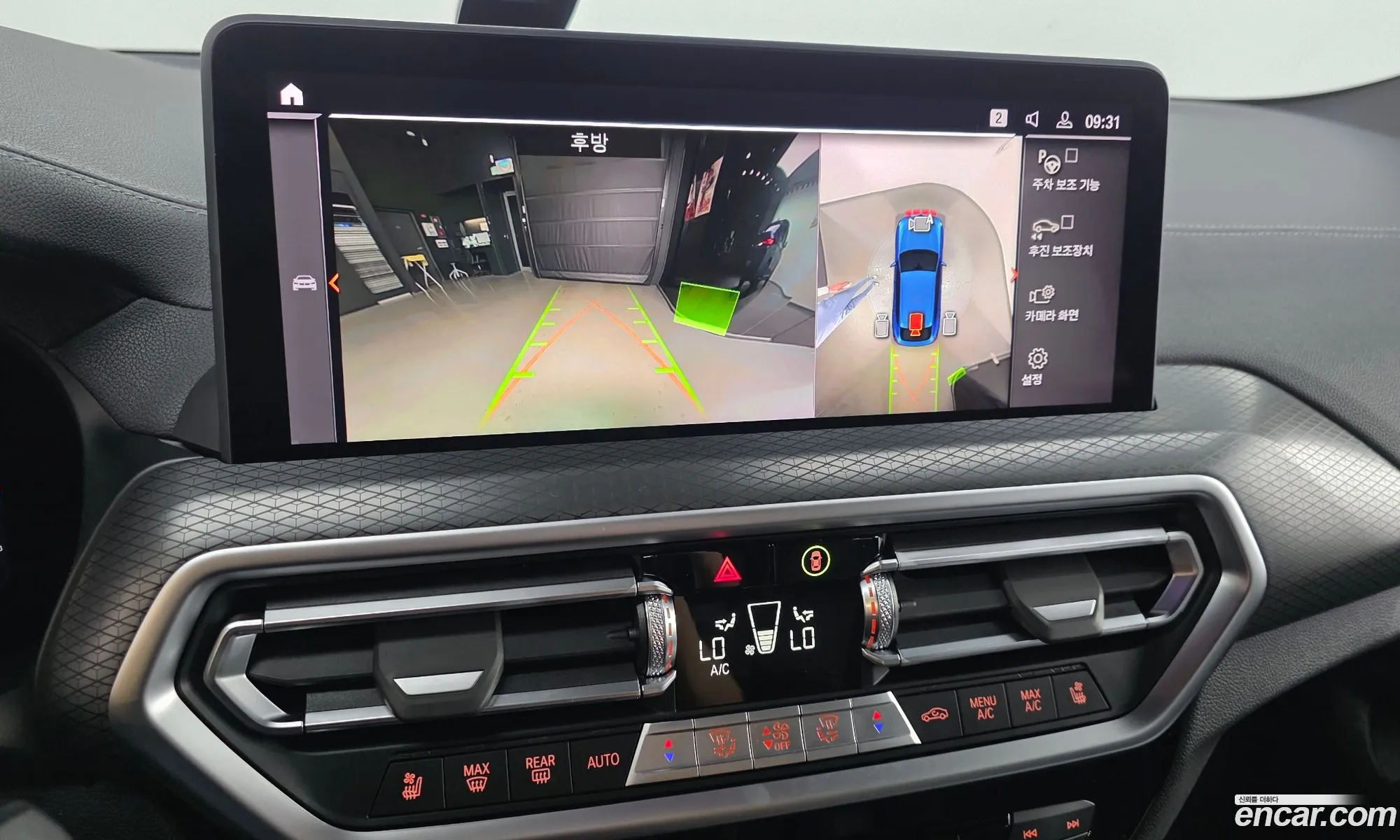 BMW X4 2025 — 13