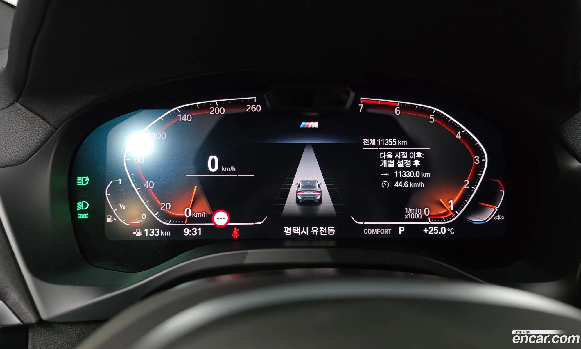 BMW X4 2025 — 18