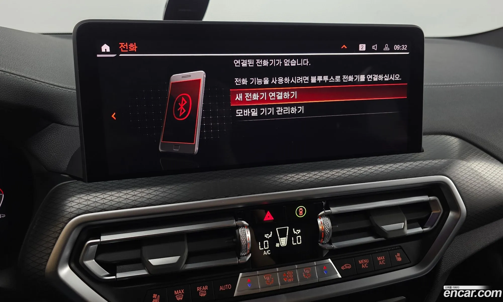 BMW X4 2025 — 2