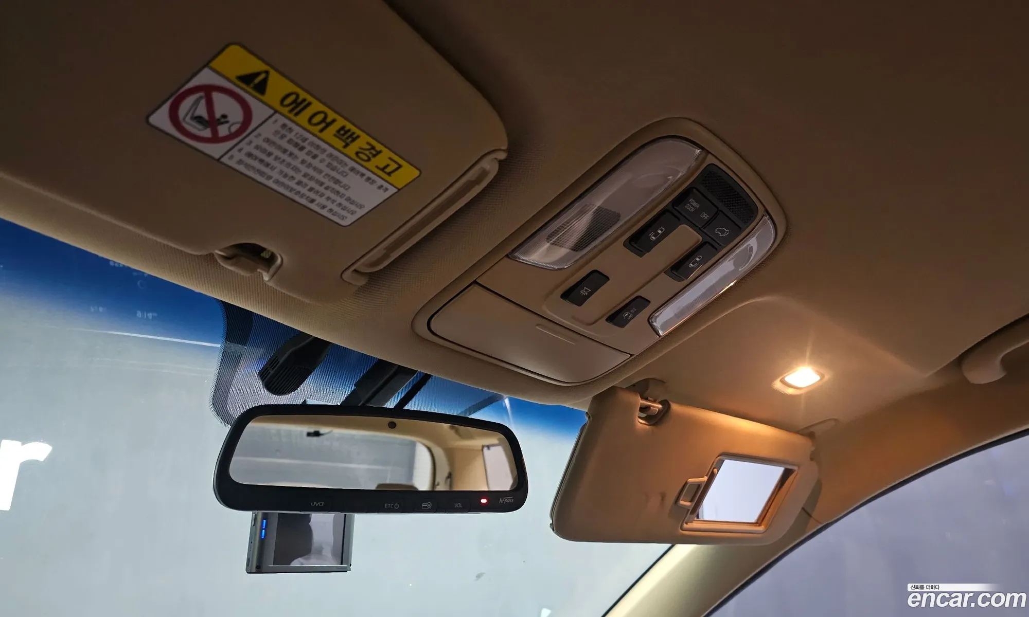Kia Carnival 2019 — 7