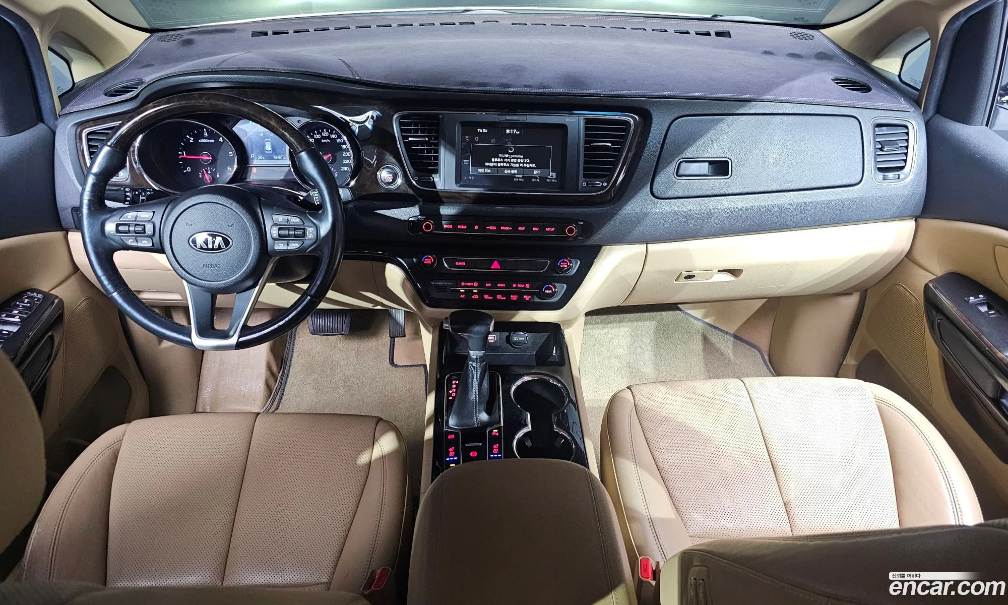 Kia Carnival 2019 — 10