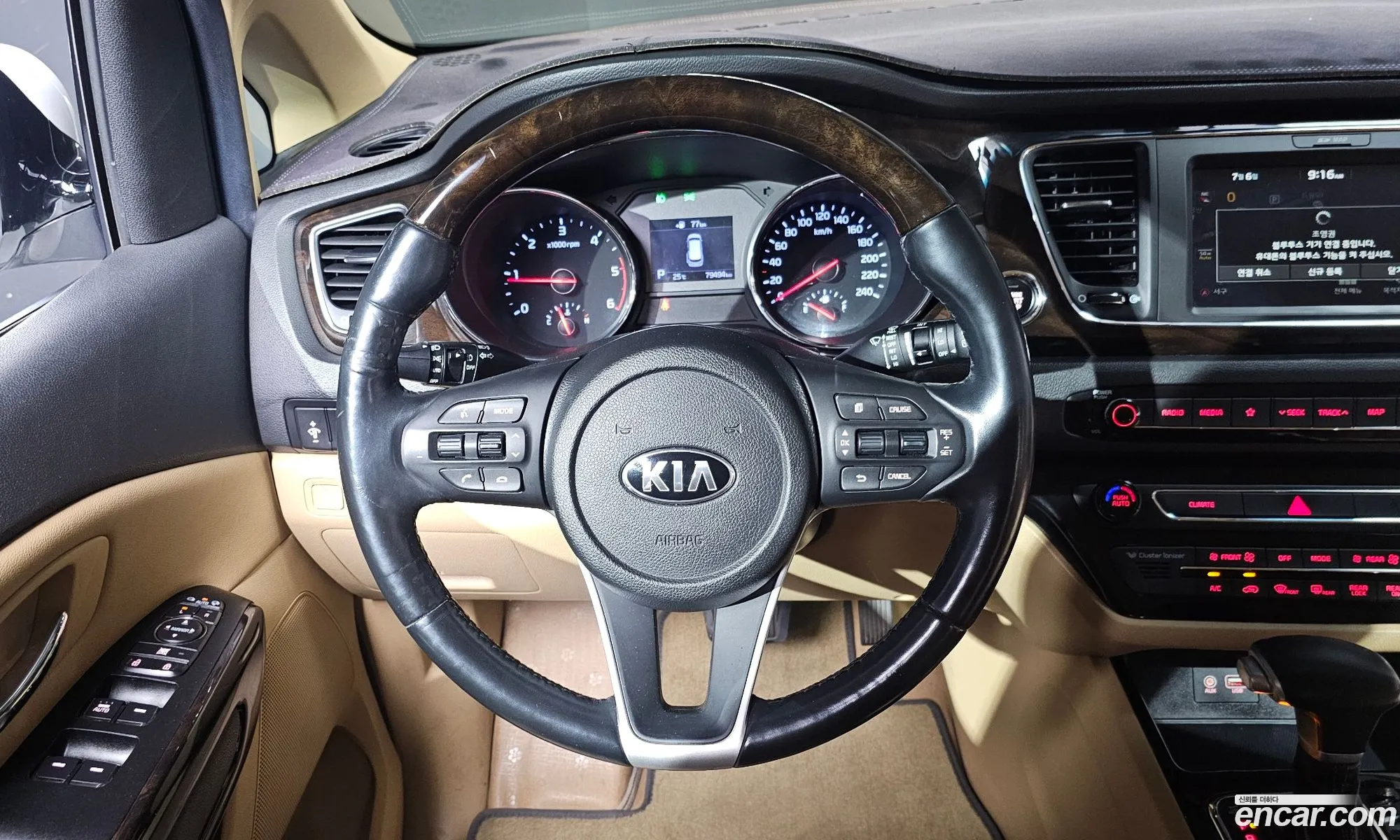 Kia Carnival 2019 — 18