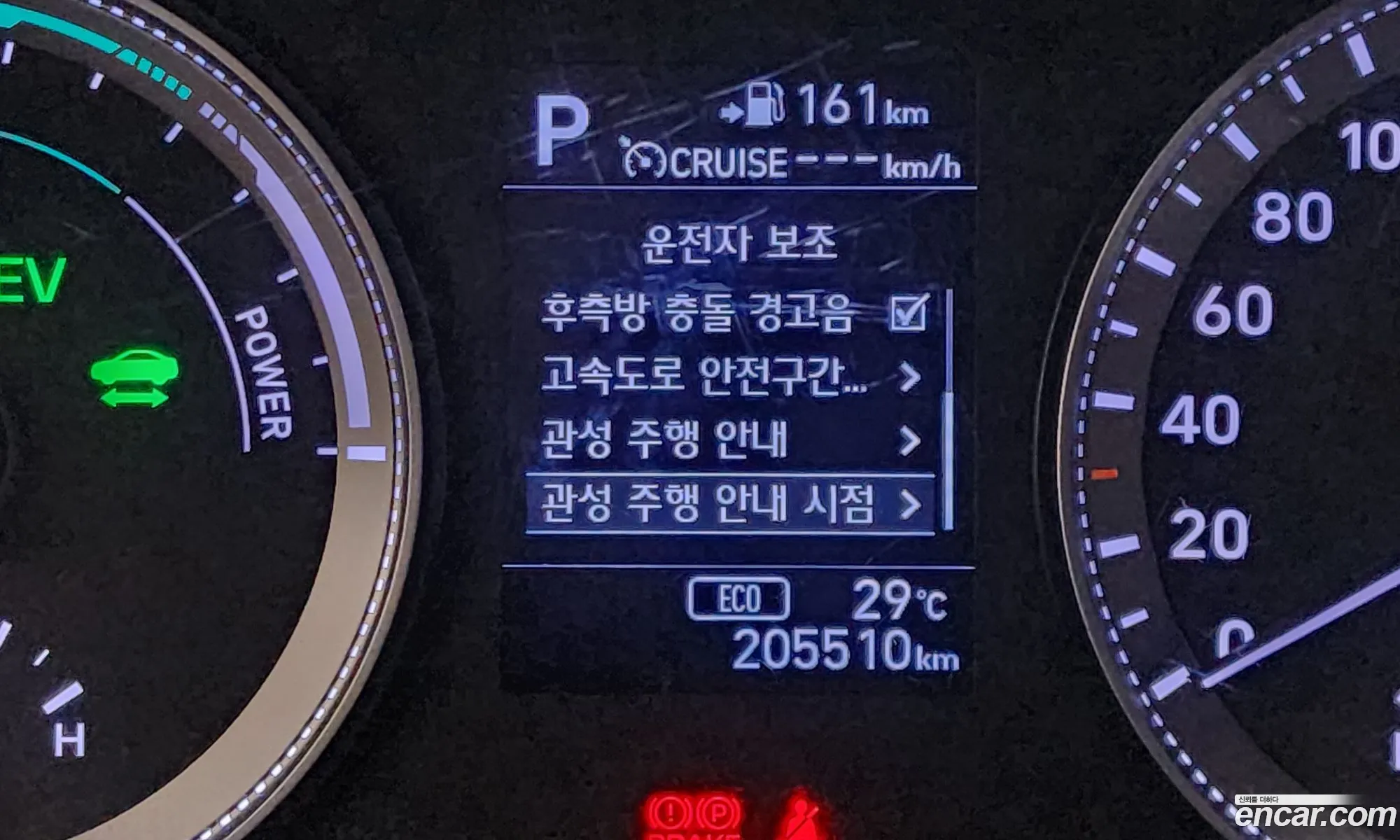 Hyundai Grandeur IG Hybrid 2018 — 16
