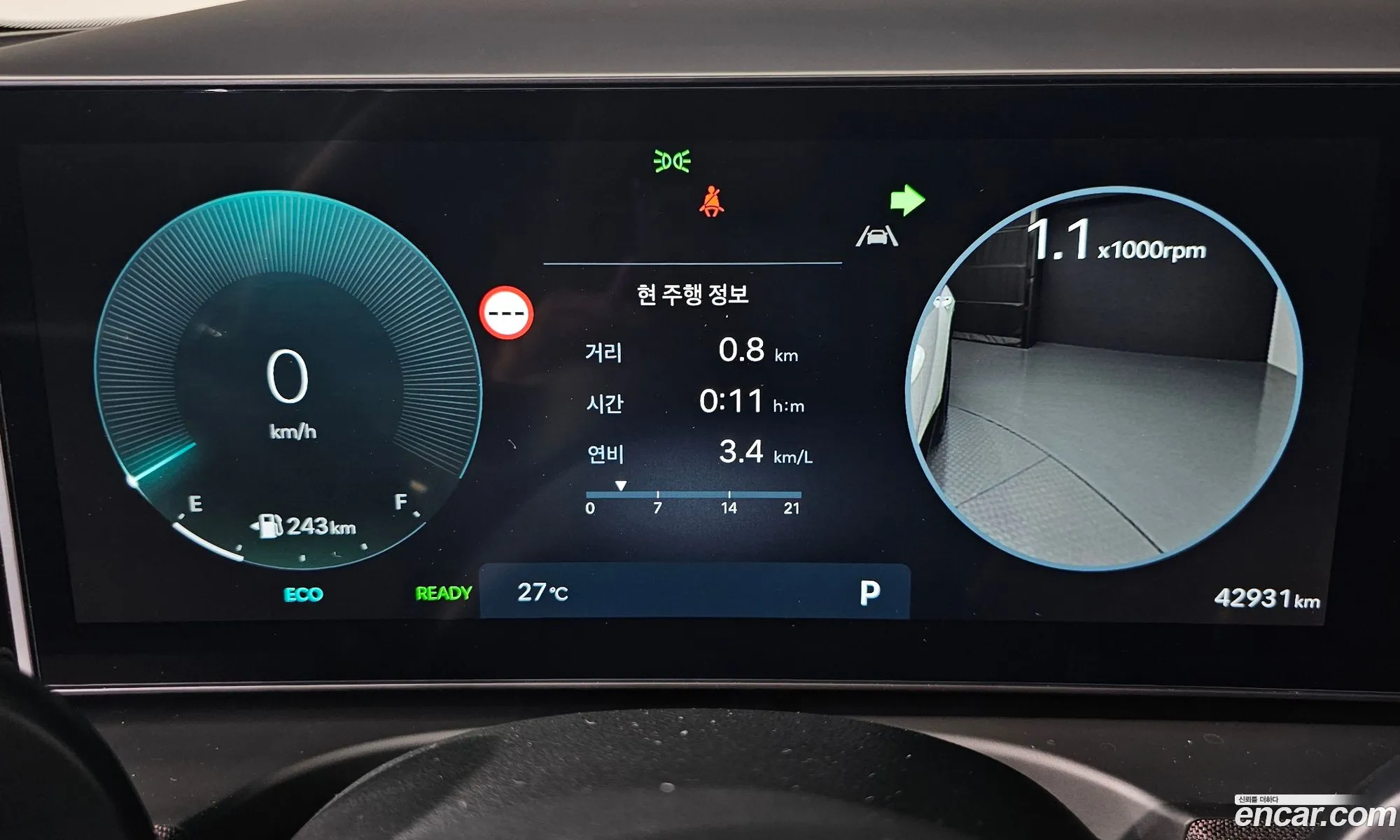 Hyundai Tucson Hybrid 2025 — 25