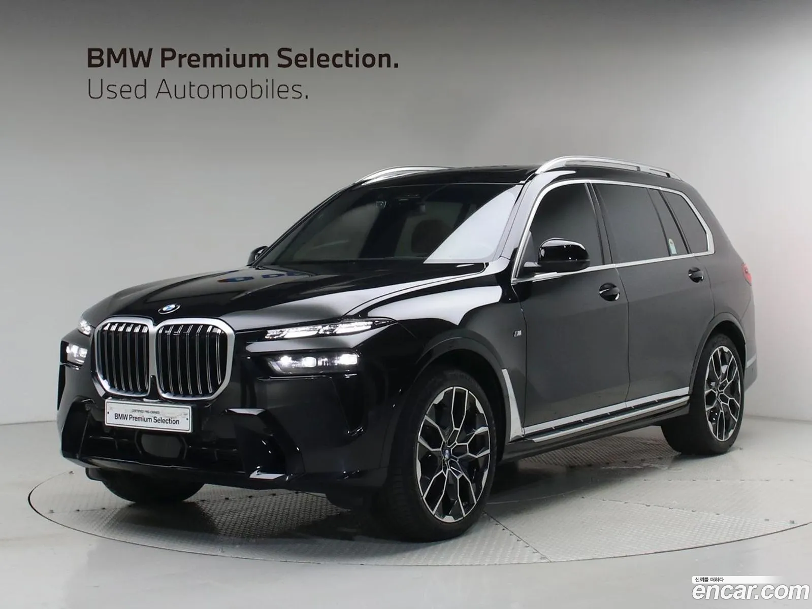 BMW X7 2025 — 4