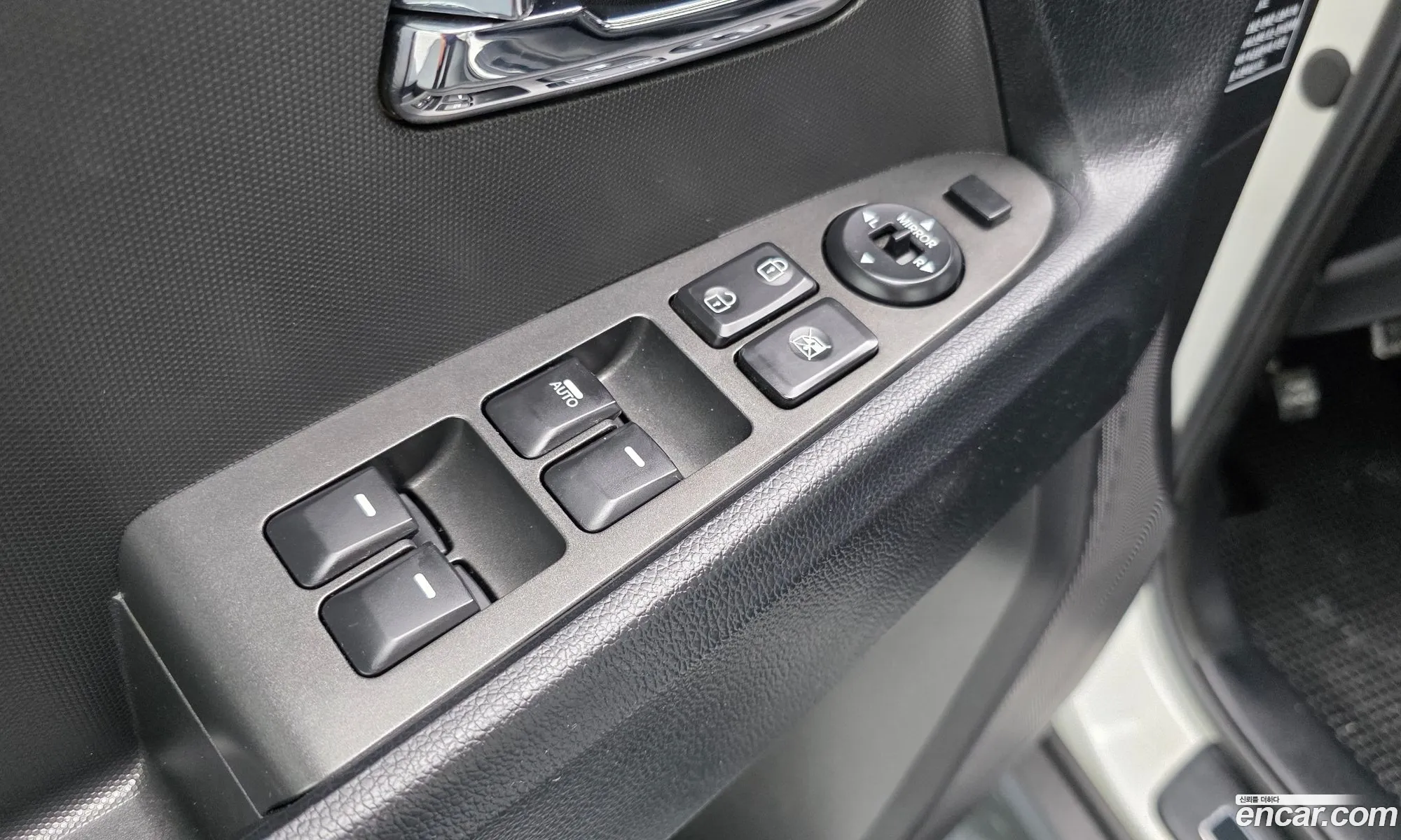Kia Sportage R 2011 — 23