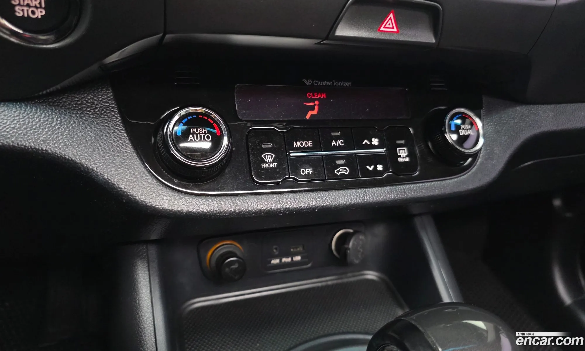 Kia Sportage R 2011 — 10
