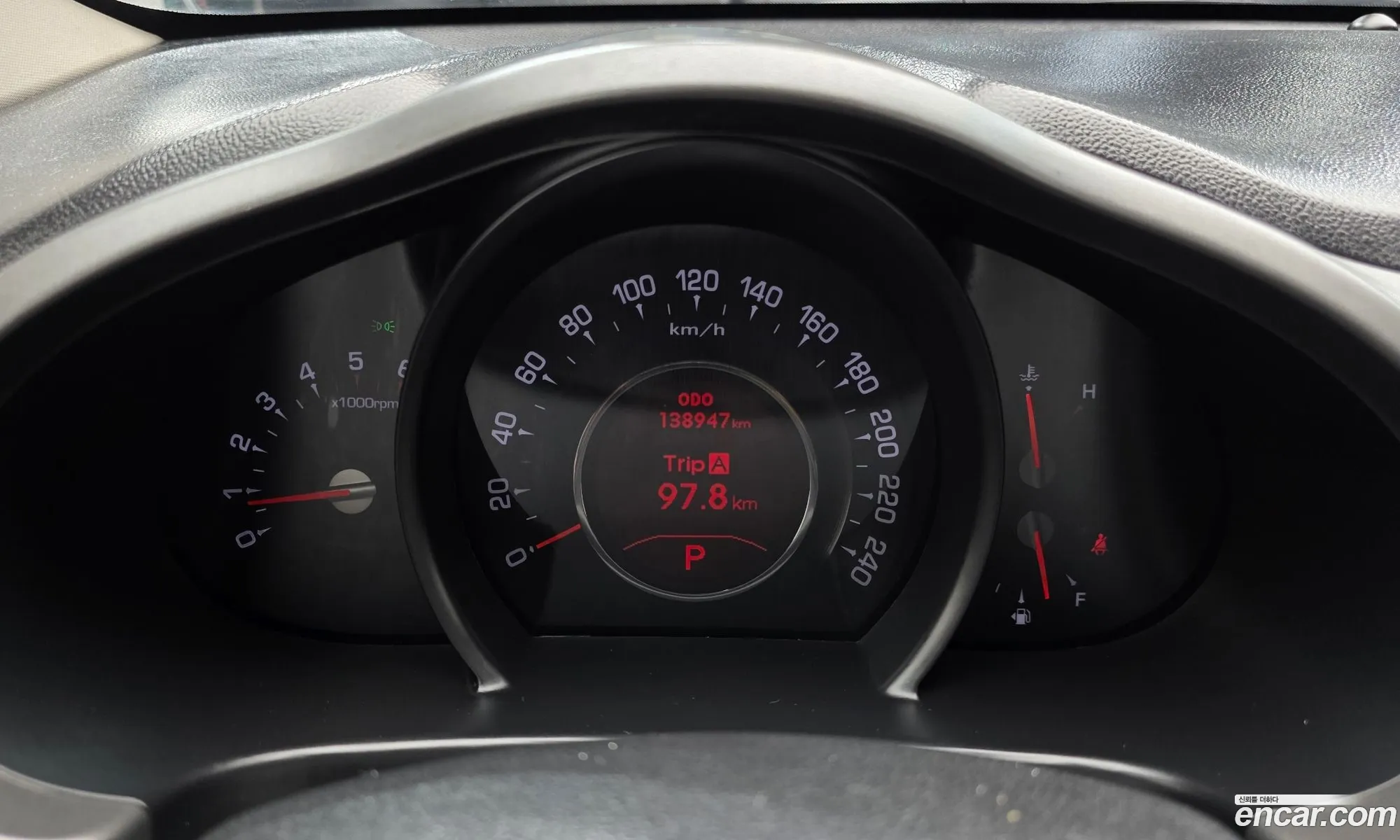Kia Sportage R 2011 — 5