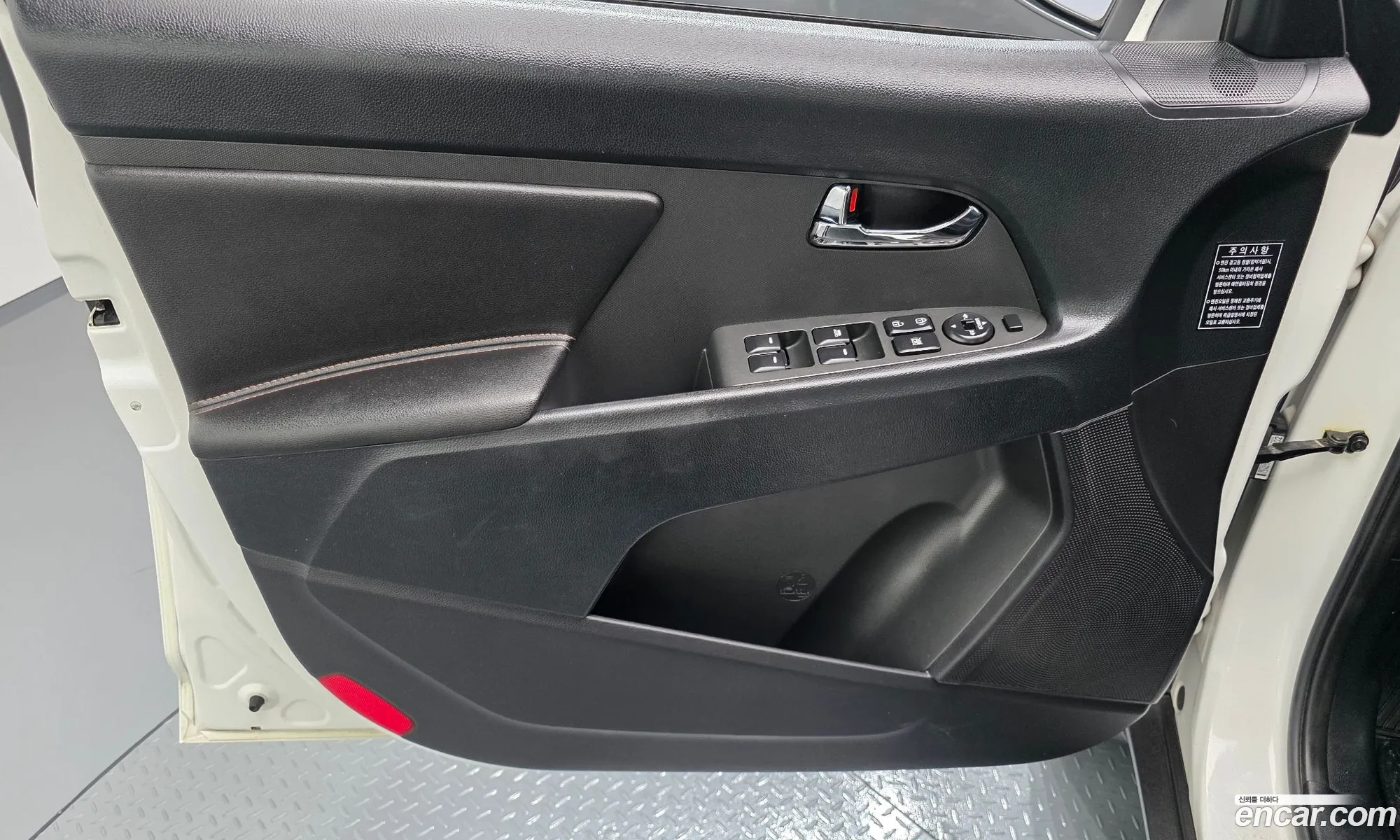 Kia Sportage R 2011 — 14