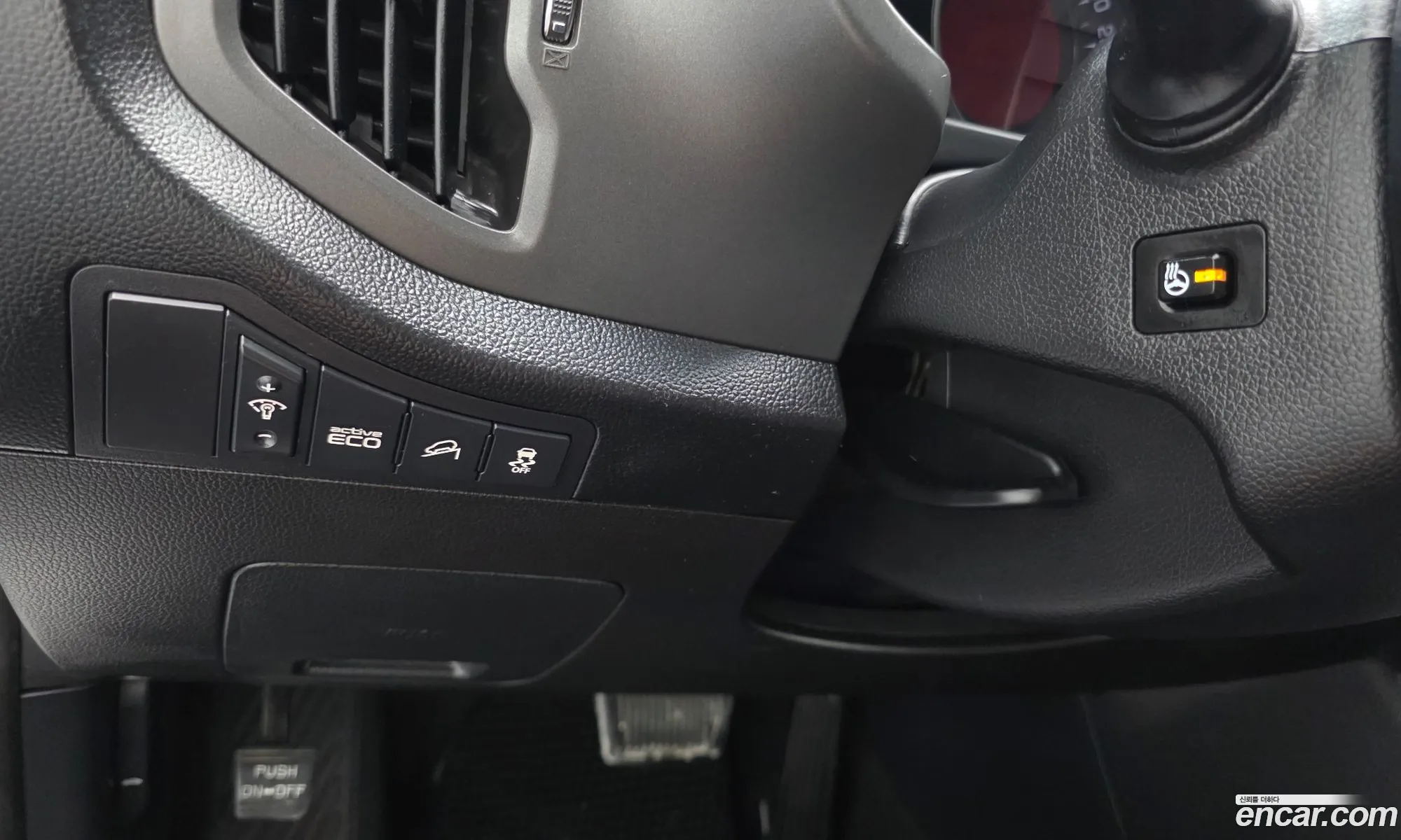 Kia Sportage R 2011 — 19