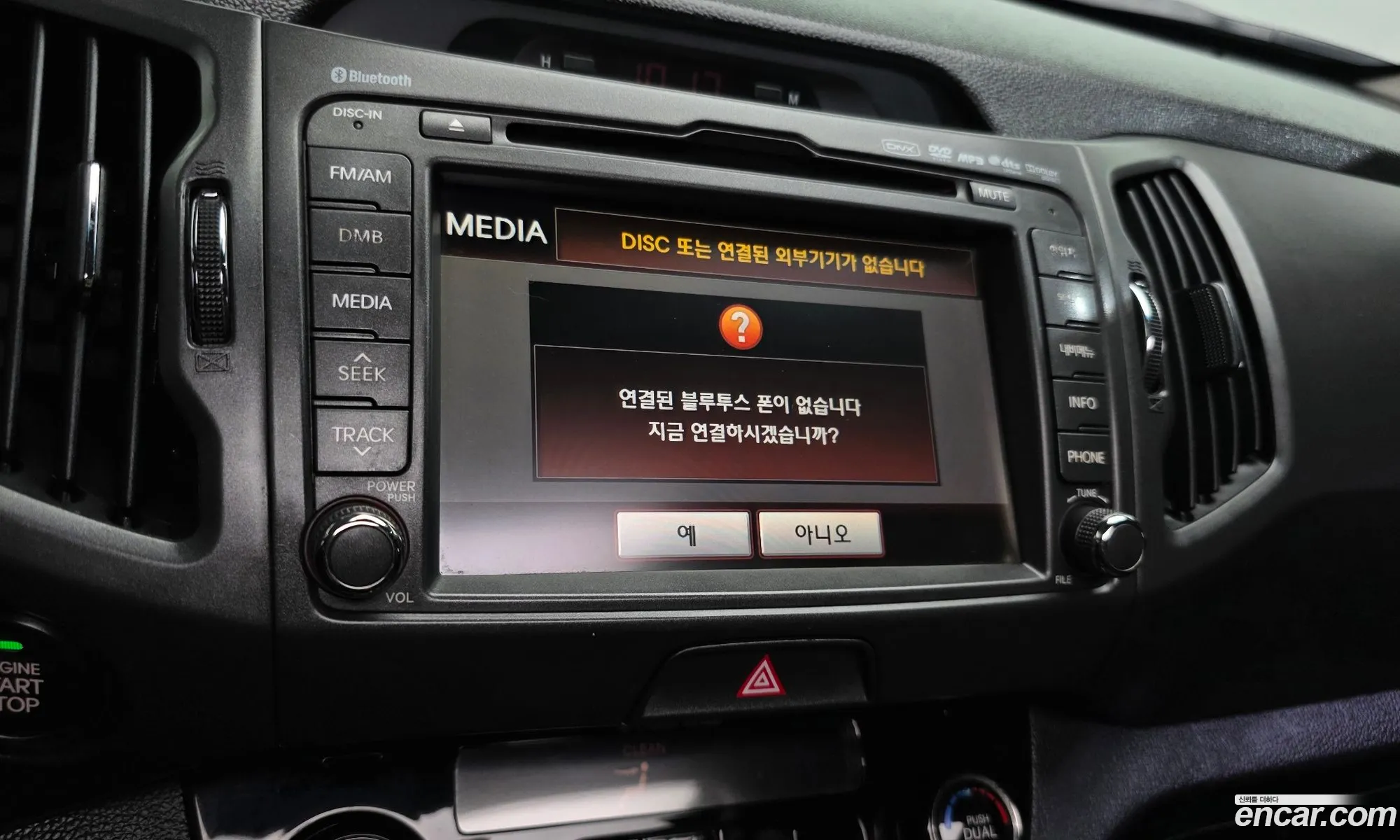 Kia Sportage R 2011 — 11