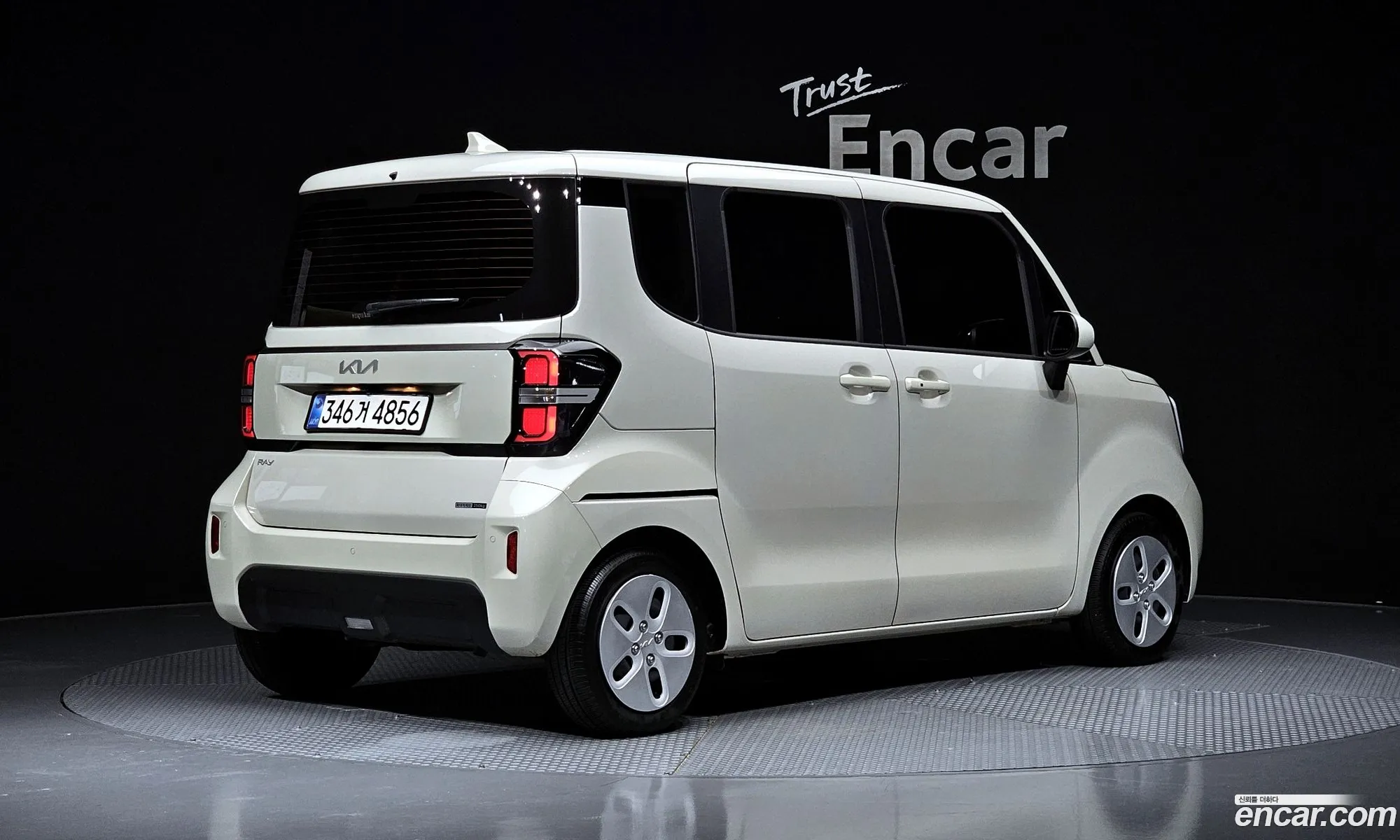 Kia Kia Ray 2025 — 5