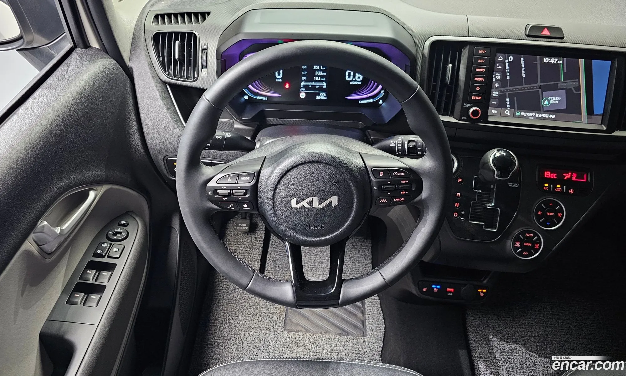 Kia Kia Ray 2025 — 25
