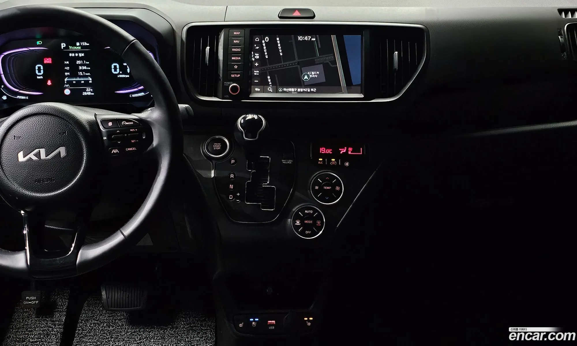 Kia Kia Ray 2025 — 6