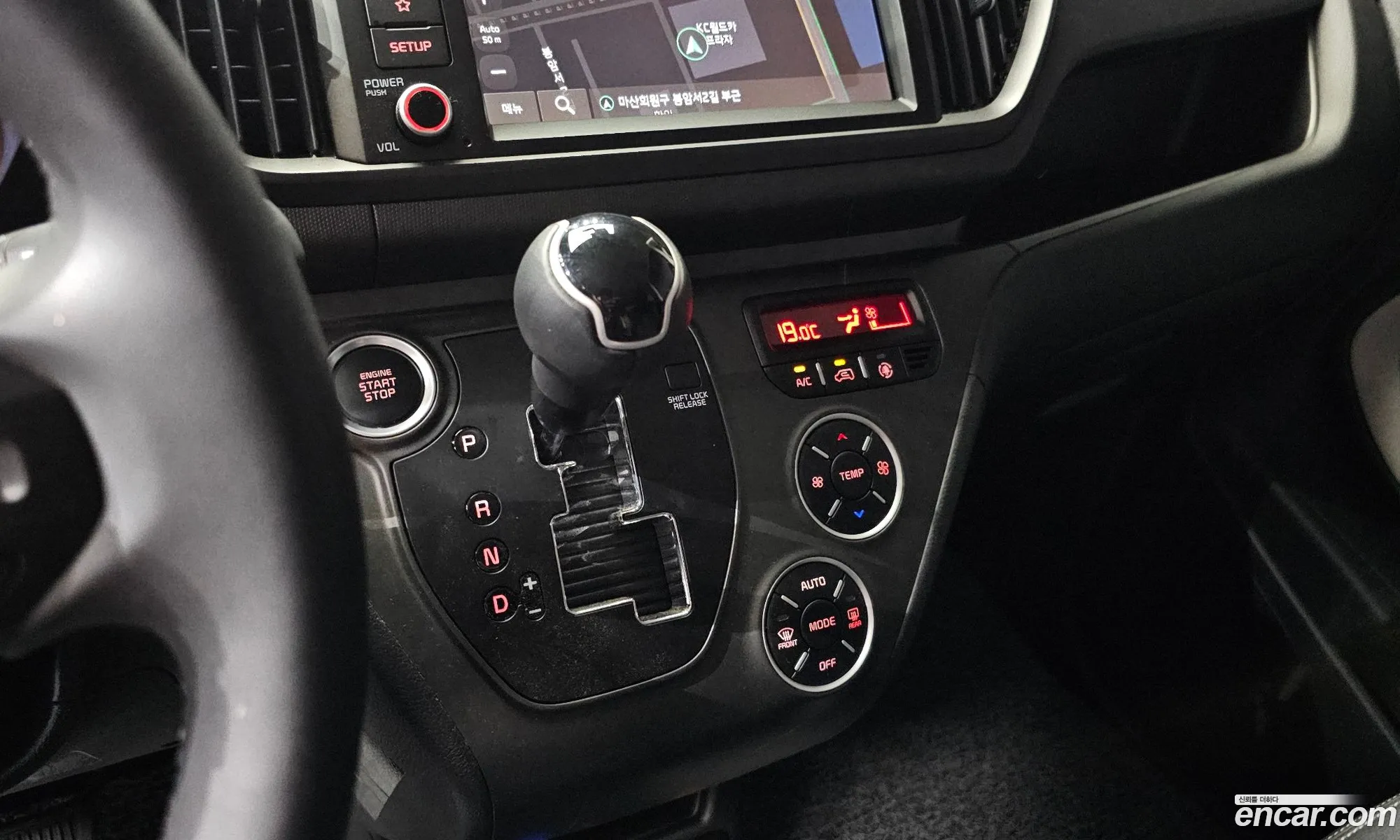 Kia Kia Ray 2025 — 17