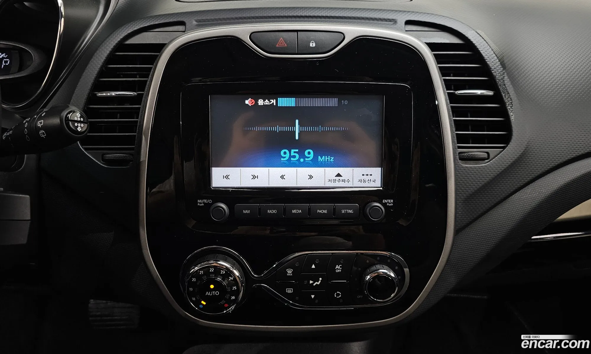 Renault Korea (Samsung) QM3 2014 — 23