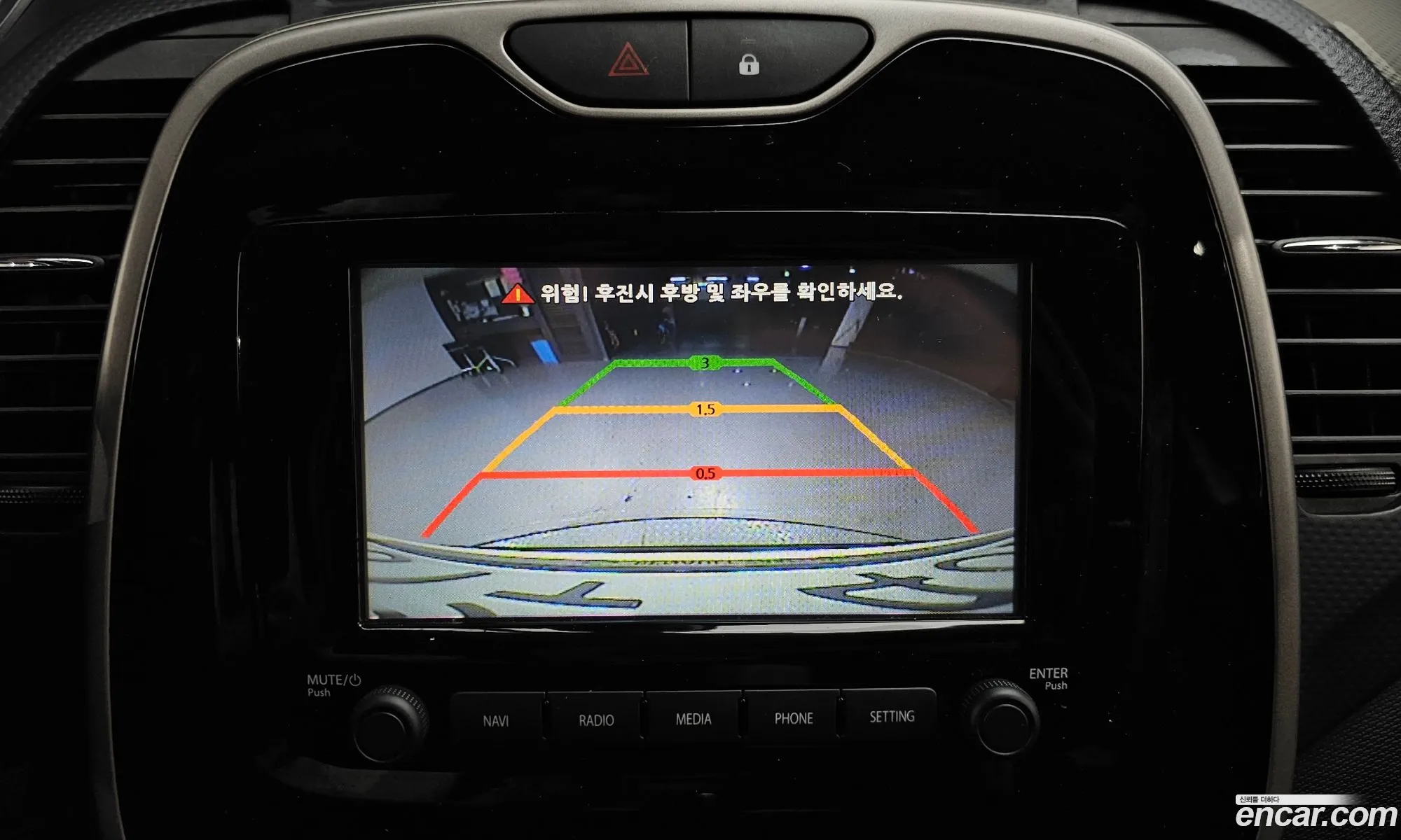 Renault Korea (Samsung) QM3 2014 — 26