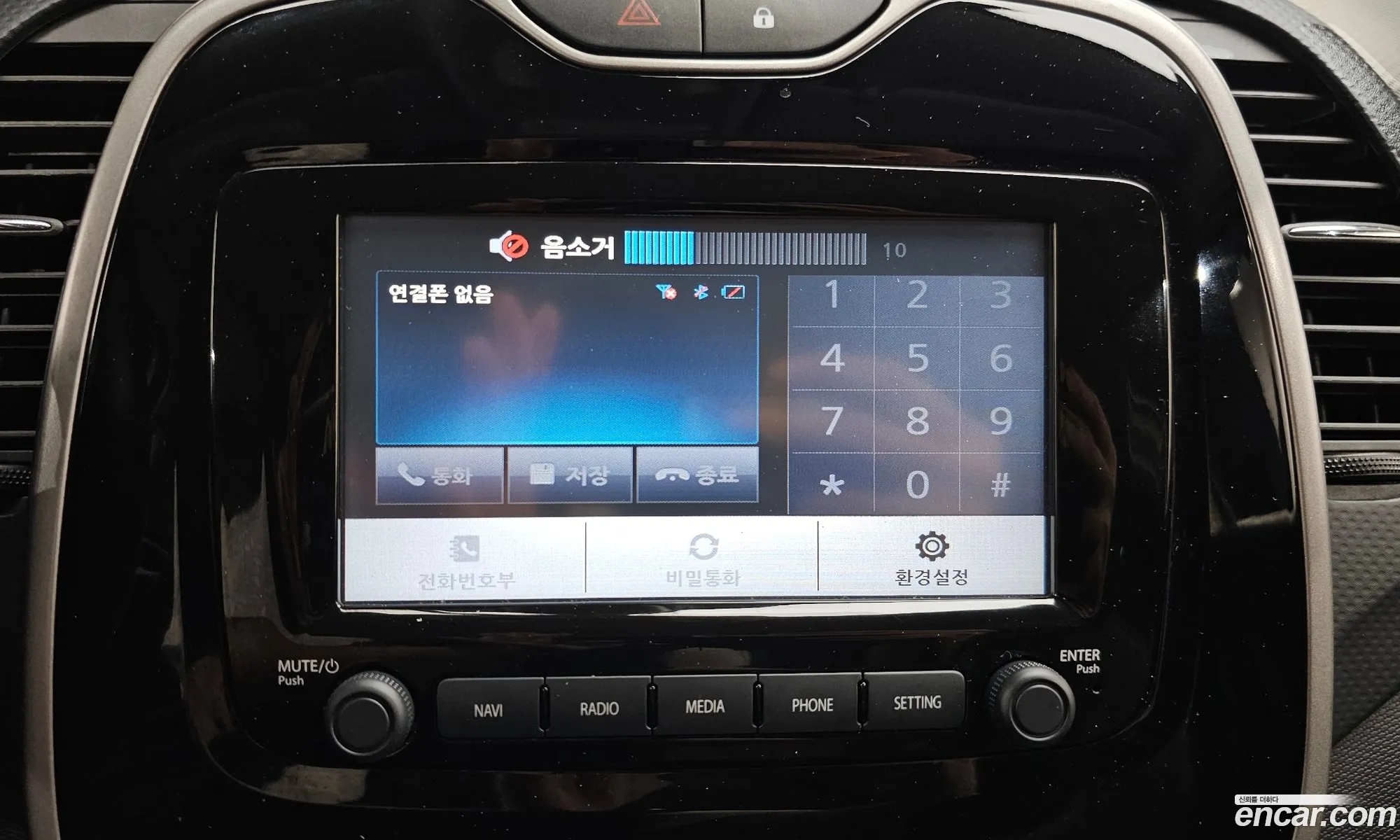Renault Korea (Samsung) QM3 2014 — 12