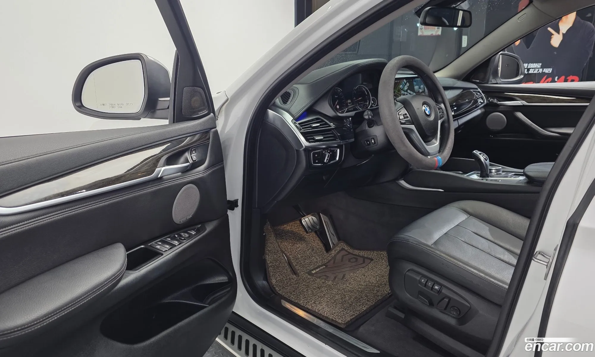 BMW X6 2017 — 25