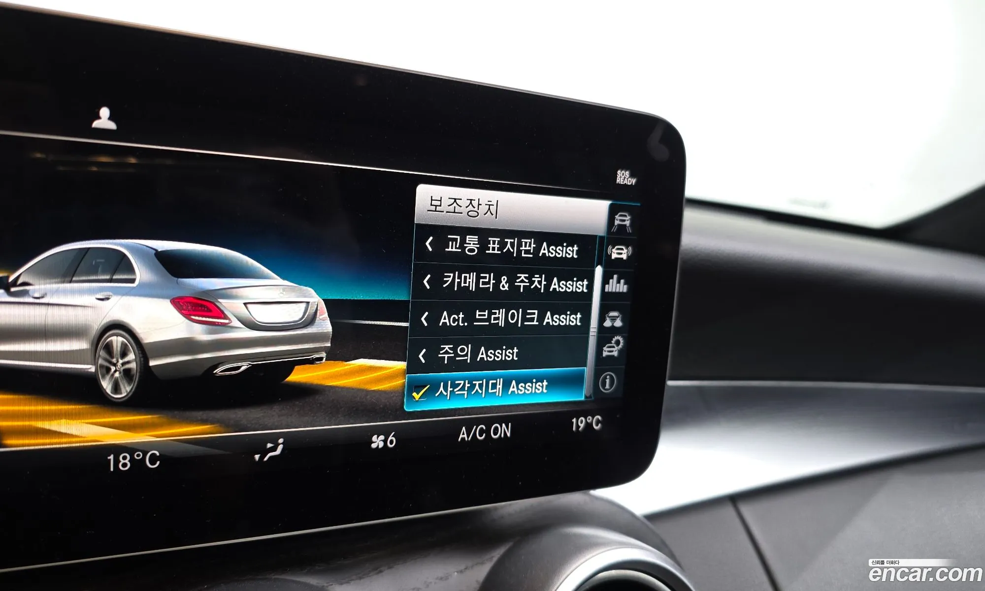 Mercedes-Benz C-Class W205 2019 — 2