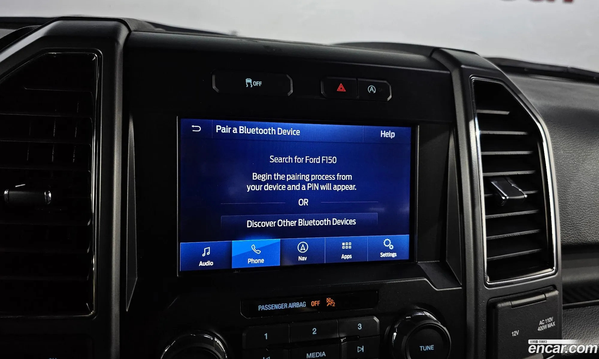 Ford F-150 2020 — 13