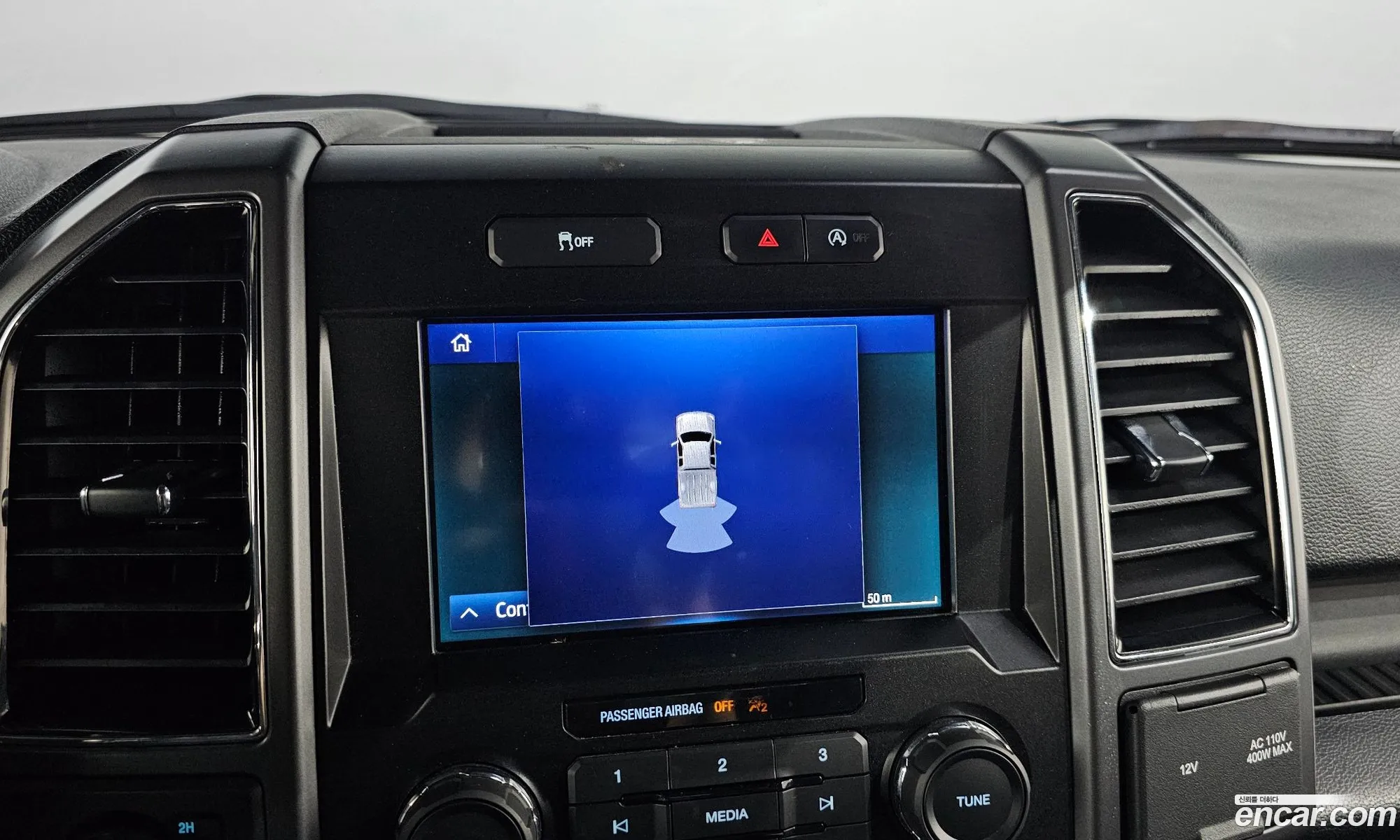Ford F-150 2020 — 17