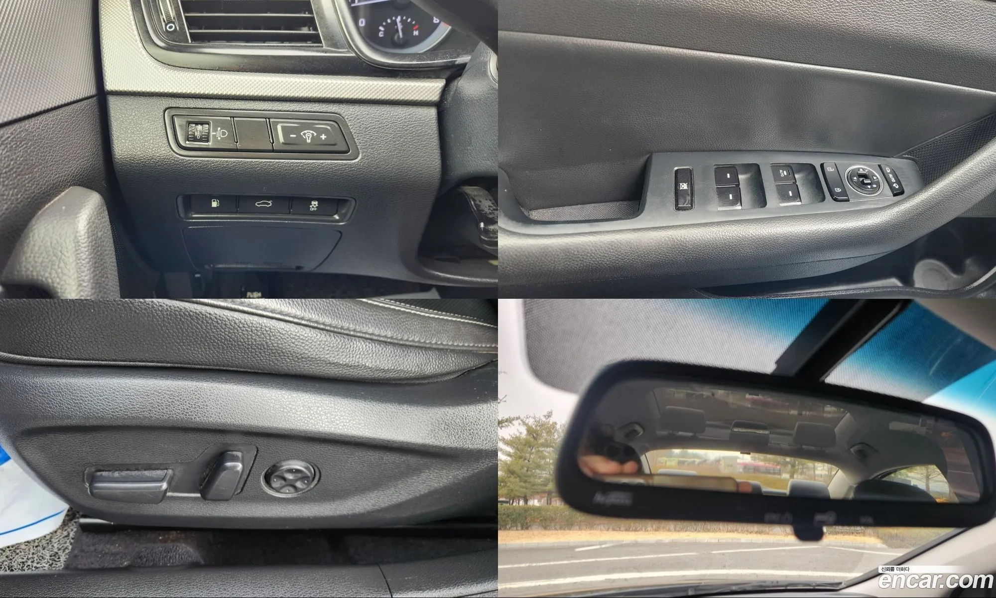 Hyundai Sonata New Rise 2018 — 8