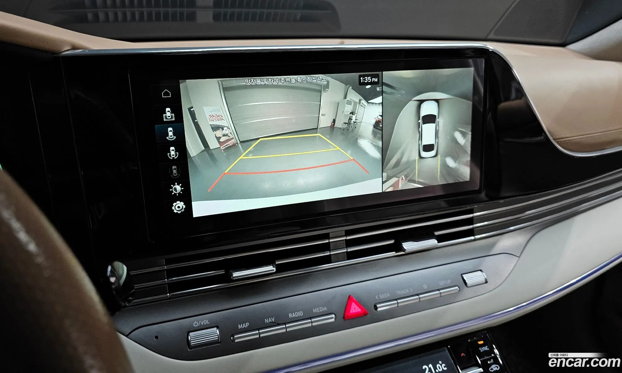Hyundai Grandeur IG Hybrid 2019 — 13