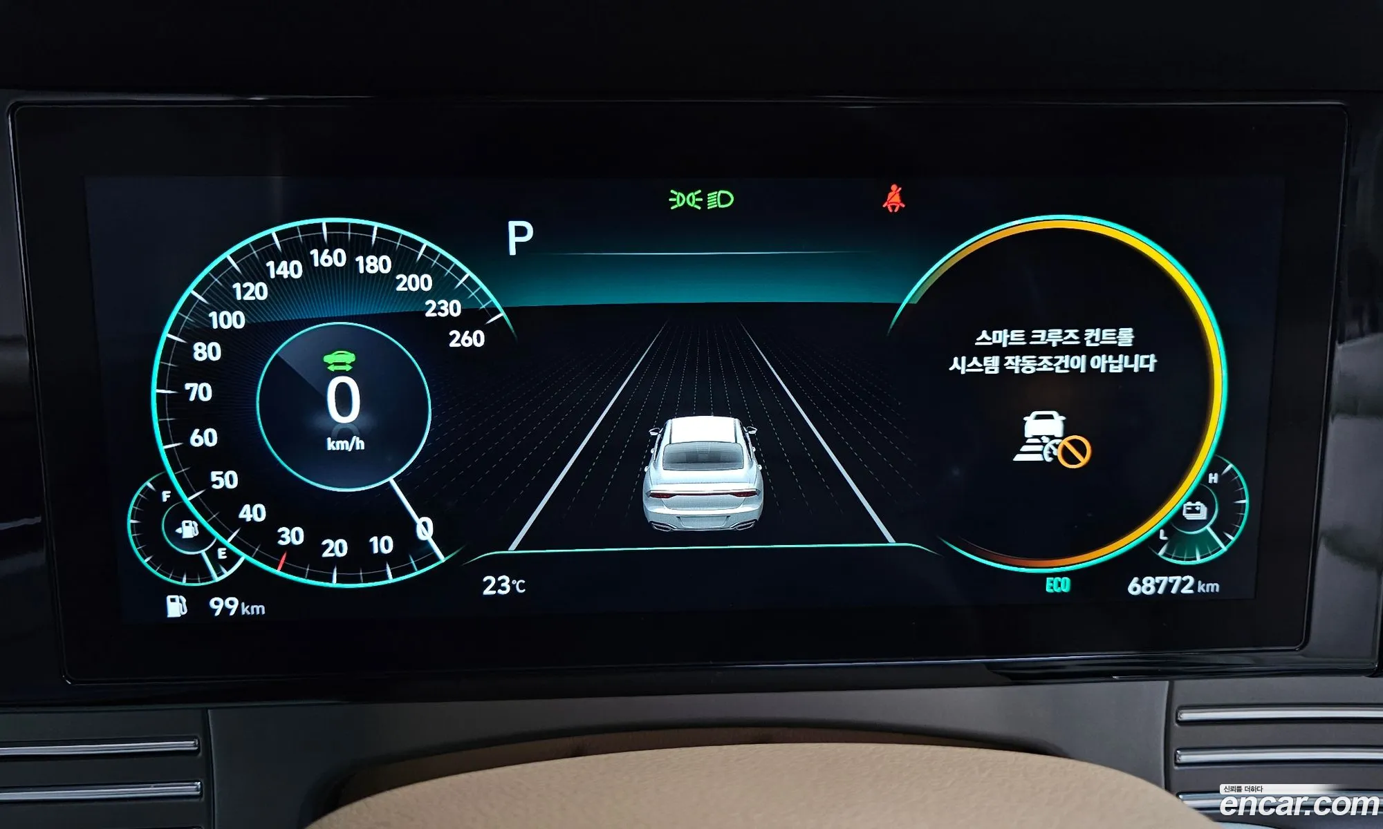 Hyundai Grandeur IG Hybrid 2019 — 3